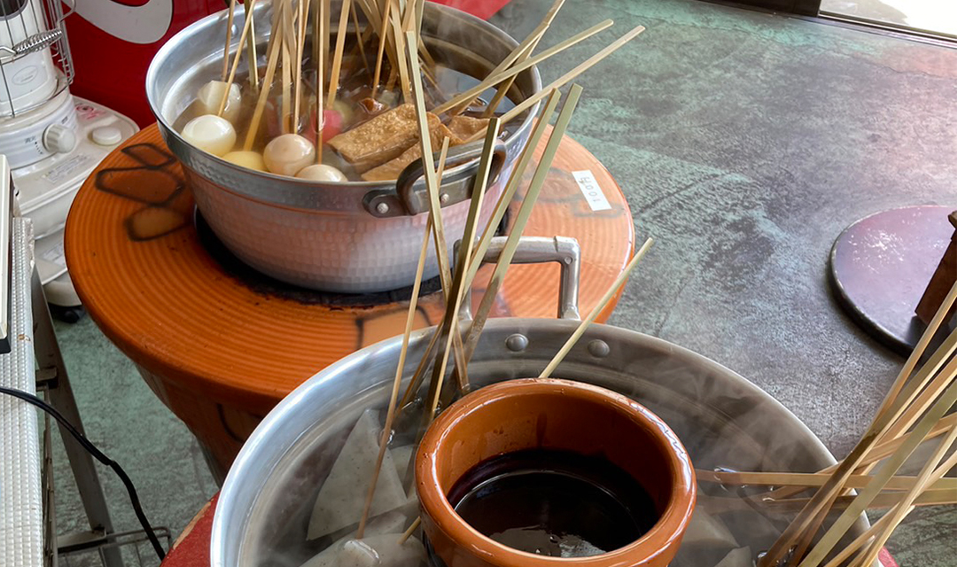 shopimg_鞍ヶ池-豊田スタジアム_0000s_0007_喫茶飲食 たちばな08